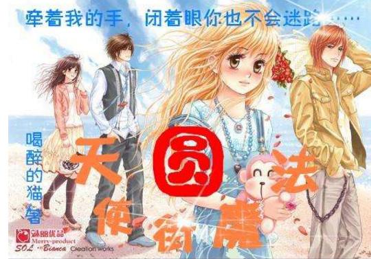 如何判断孩子穿多少衣服不会冻感冒