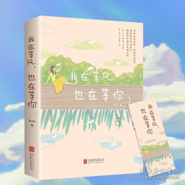 手机进水了怎么办？能开机吗？