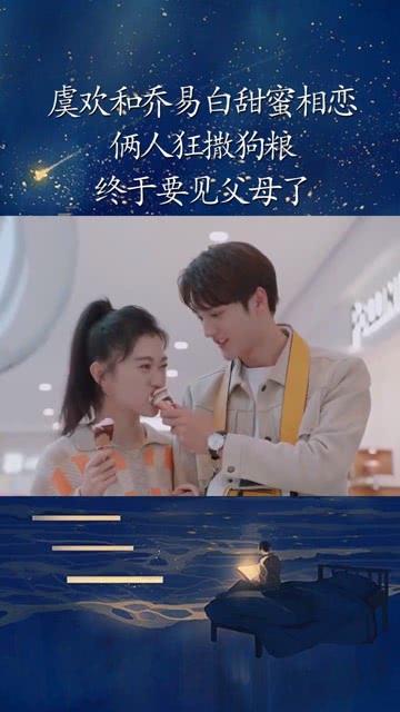 美图秀秀下载2023最新版