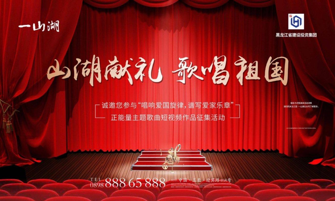 了解爱情需要理由吗?平台,探索知识星球的魅力