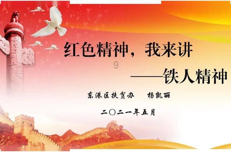 蓝狐视频