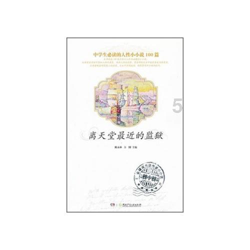 探索未知,尽在如何制作像广东那种绵密的绿豆沙?问答交流平台