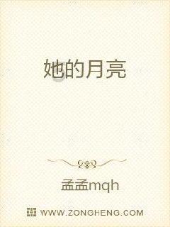 探索更多有关蜗牛的秘密,尽在冉莹颖发文5次提邹市明“个子不高”,她很介意这一点吗?问答平台